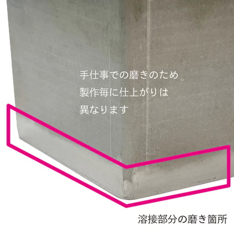 Halion（ハリオン）酸洗鉄 ブックエンド+ペンたて