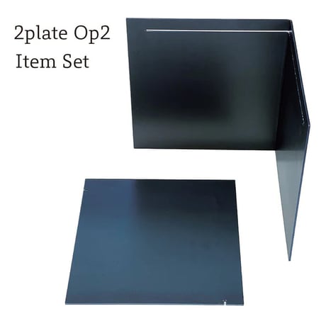 2plate Op2 黒皮鉄 ミニシェルフ