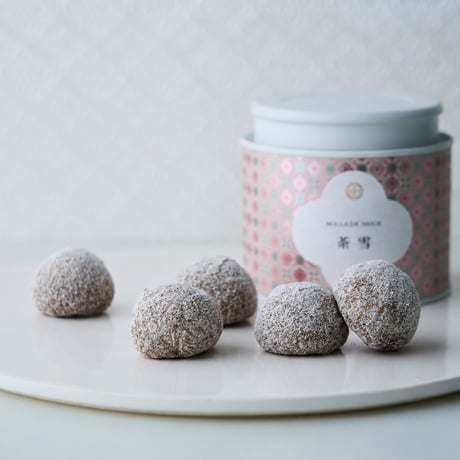 〈茶雪〉ブールドネージュ（紅烏龍茶）9個入・缶