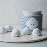 〈茶雪〉ブールドネージュ（ライチ）缶・10入