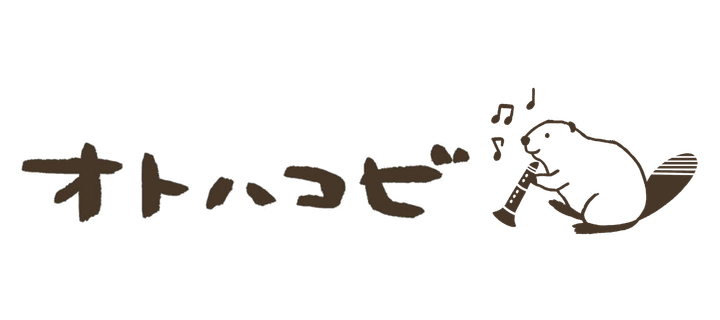 オトハコビ ONLINE STORE