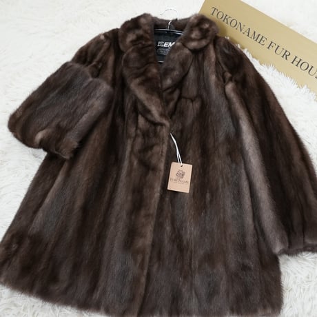 Blue Iris Mink Coat - EMBA Vintage Fur Japan