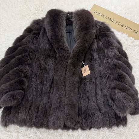 Brown Dye Fox Coat - Saga Fox Genuine Vintage Fur Japan