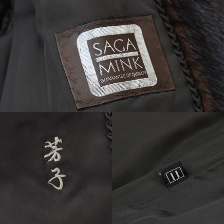 Dark Mink Jacket with tail Vintage Fur Japan