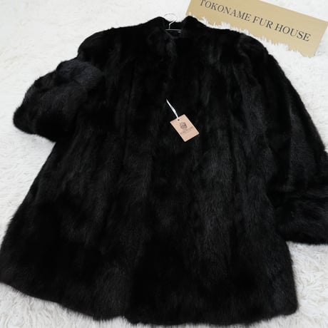 Dark Mink Coat Genuine Vintage Fur Japan