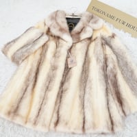 Cross Mink Jacket Genuine Vintage Fur Japan