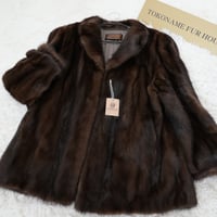 Dark Mink Coat - SAGA MINK