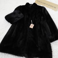 Dark Mink Coat Genuine Vintage Fur Japan
