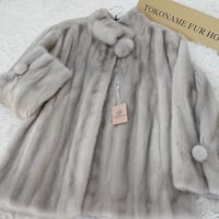 Sapphire Mink Jacket Genuine Vintage Fur Japan