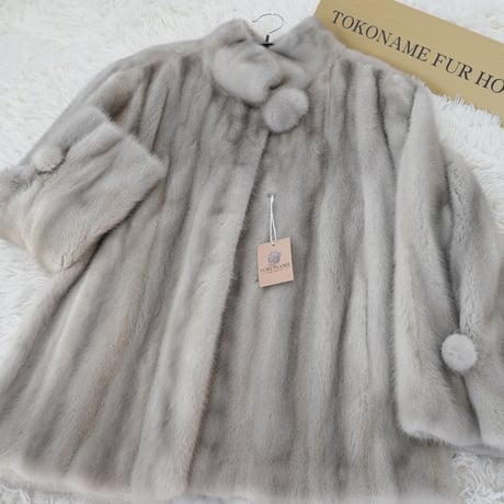 Sapphire Mink Jacket Genuine Vintage Fur Japan