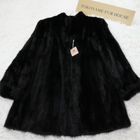 Black Mink Coat Genuine Vintage Fur Japan