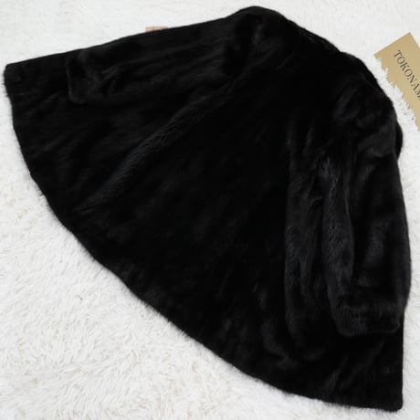 Dark Mink Coat Genuine Vintage Fur Japan