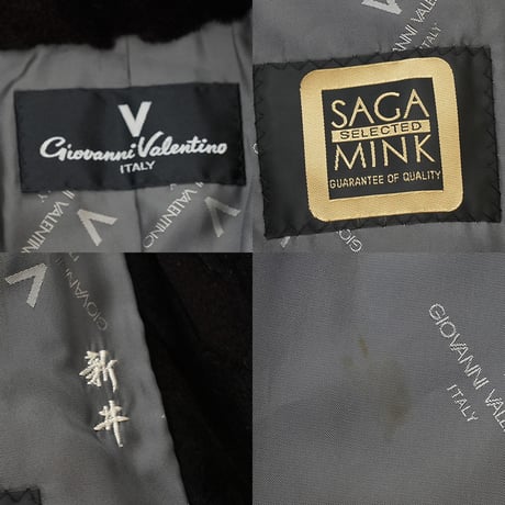 Shaved Mink Coat GIOVANNI VALENTINO - SAGA MINK Genuine Vintage Fur Japan