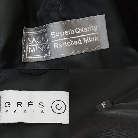 Shaved Mink Design Coat - SAGA MINK Genuine Vintage Fur Japan