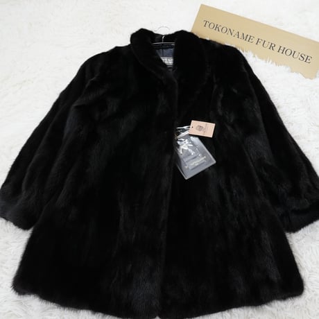 Vintage Fur Japan Dark Mink Coat - SAGA MINK