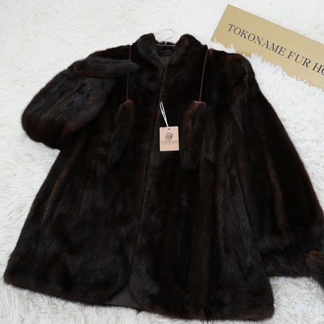 Dark Mink Jacket with tail Vintage Fur Japan