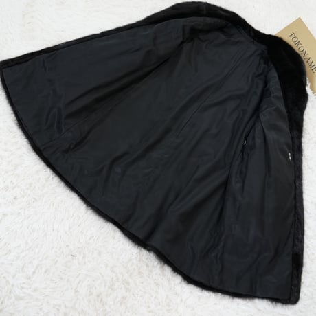 Dark Mink Coat Genuine Vintage Fur Japan