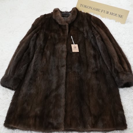 Pastel Mink Coat Genuine Vintage Fur Japan