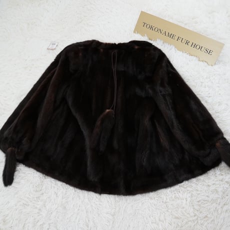 Dark Mink Jacket with tail Vintage Fur Japan