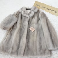 Sapphire mink fur Jacket Genuine Vintage Fur Japan