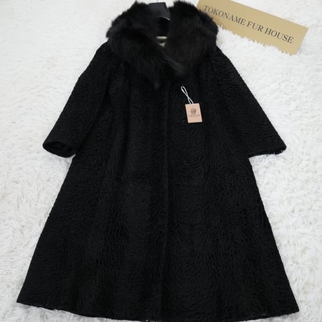 Astrakhan Fox Fur Trim Long Coat Genuine Vintage Fur Japan