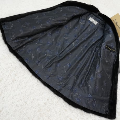 Vintage Fur Japan Dark Mink Coat - SAGA MINK