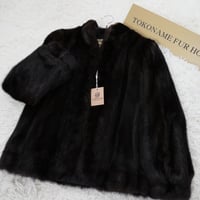 Vintage Fur Japan Dark Mink Jacket