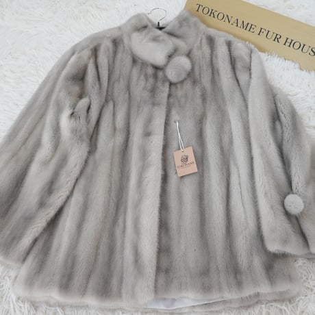 Sapphire Mink Jacket Genuine Vintage Fur Japan