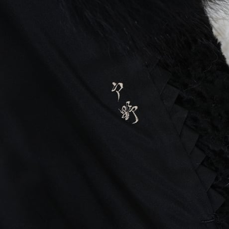 Astrakhan Fox Fur Trim Long Coat Genuine Vintage Fur Japan