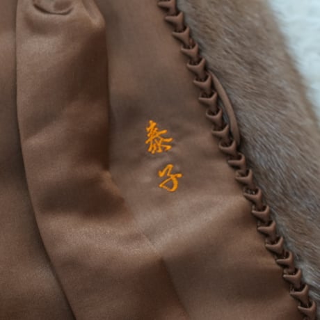 Vintage Fur From Japan Demi Buff Mink Long Coat