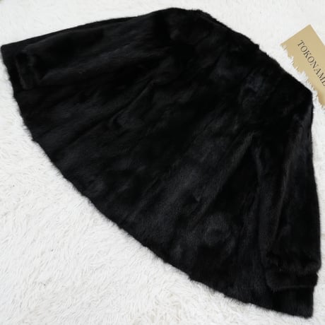 Vintage Fur Japan Dark Minnk Jacket -SAGA MINK
