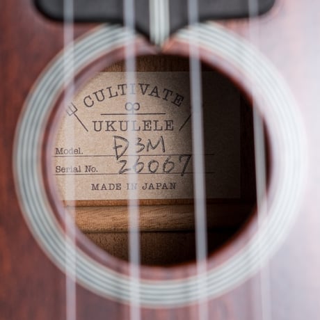 CULTIVATE UKULELE D3M（フィジーマホガニー）ソプラノウクレ #26067