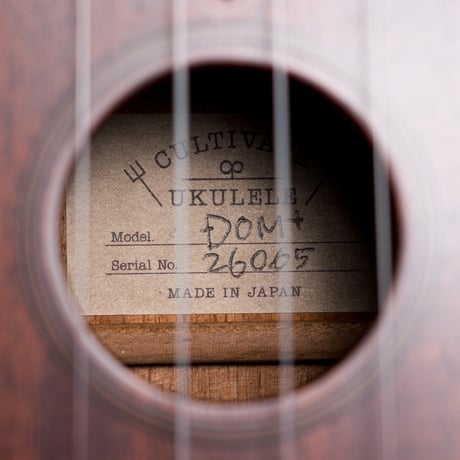 CULTIVATE UKULELE D0M+（フィジーマホガニー）ソプラノウクレレ #26065
