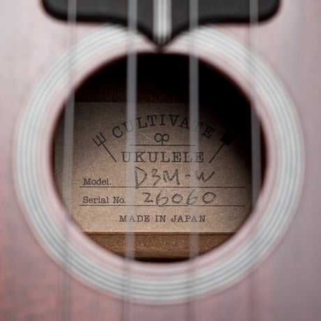 【数量限定】CULTIVATE UKULELE D3M-W（フィジーマホガニー）ソプラノウクレレ