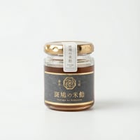 米飴ミニ（110g）7-12個