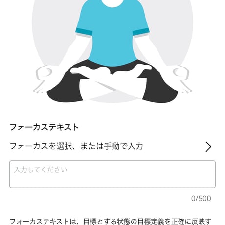 ヒーリー | STORES