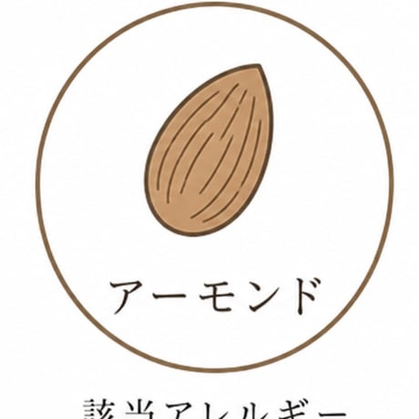 アップルシナモン【甘いものがどうしても！】クリアバー グルテンフリー ヴィーガン 無添加 砂糖類不使用 栄養バー