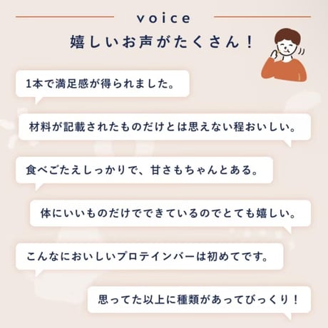 アップルシナモン【甘いものがどうしても！】クリアバー グルテンフリー ヴィーガン 無添加 砂糖類不使用 栄養バー
