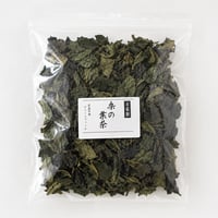 長野県産　桑の葉茶　50g