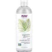 【スキンケア・柔軟剤作りに】植物性グリセリン　473ml