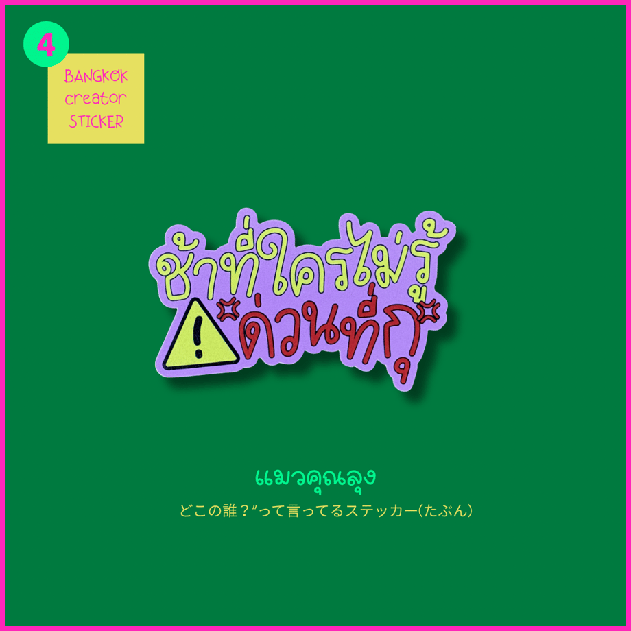 69fc27c445021c7e9ca4e705