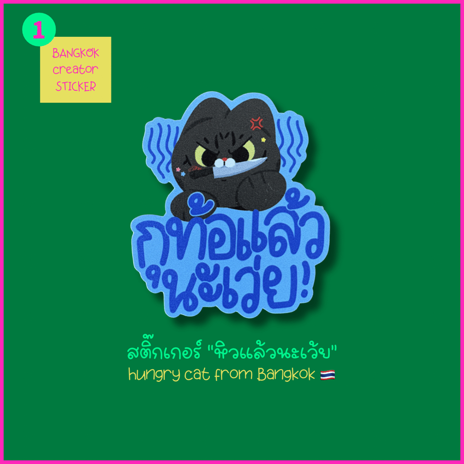 69fc27c445021c7e9ca4e705