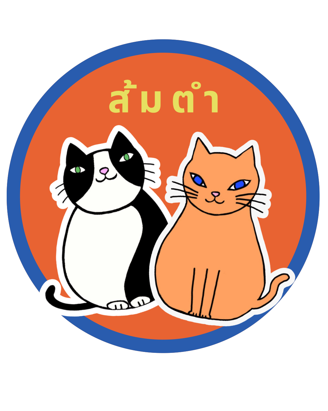 LITTLE BANGKOK ソムタムの小さな雑貨屋🇹🇭