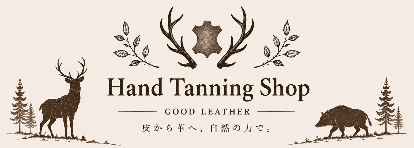 グッドレザー Hand Tanning Shop