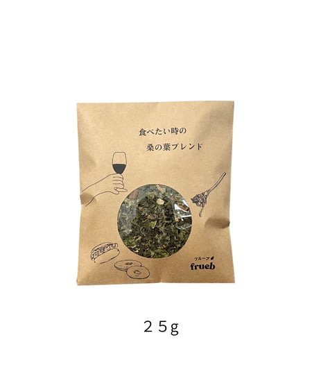 食べたい時の桑の葉ブレンド