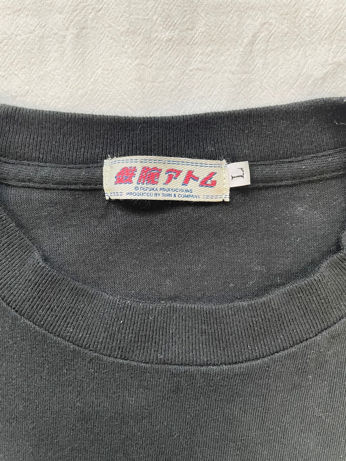 鉄腕アトム 3Dホログラム メカニック ヴィンテージTシャツ | unfold