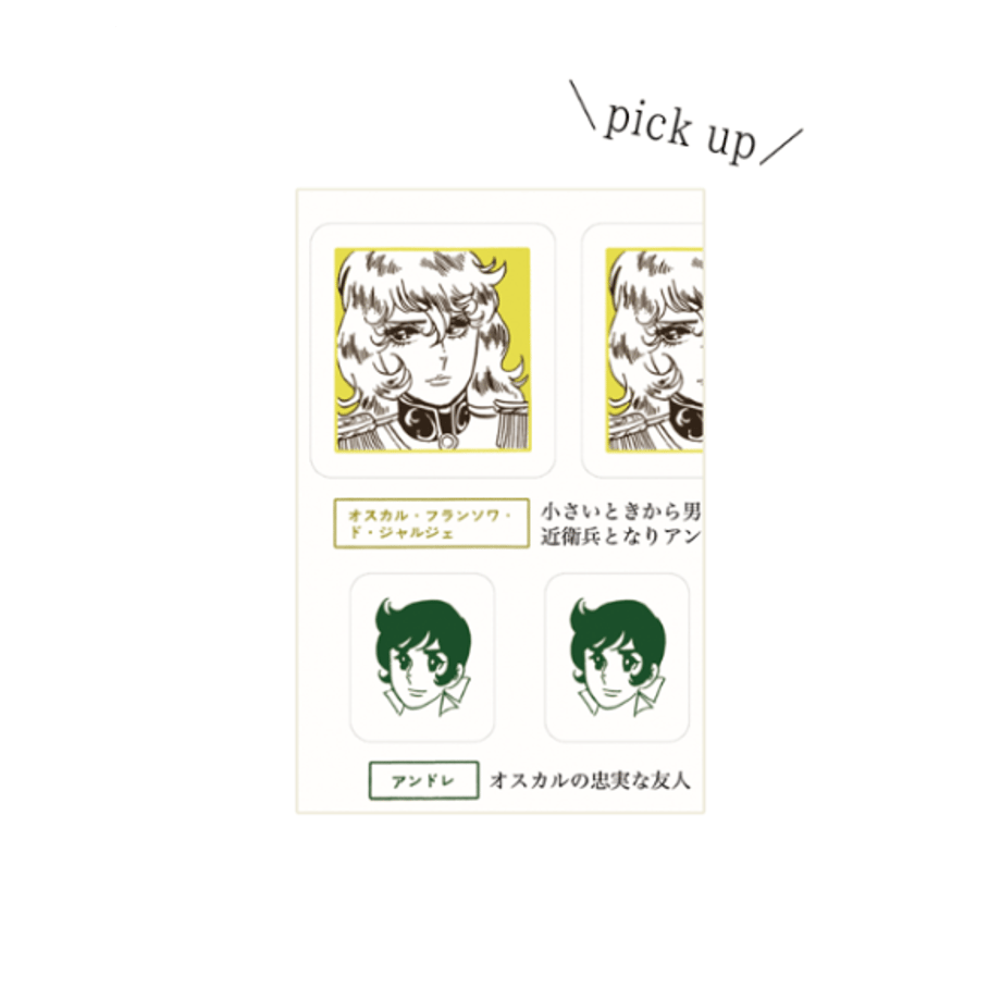 69e982743631db0050d9543d