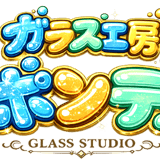 glassponte STORE