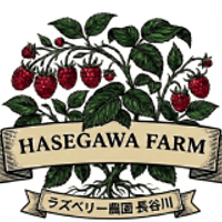スムージーおまかせセット　100g x 6P