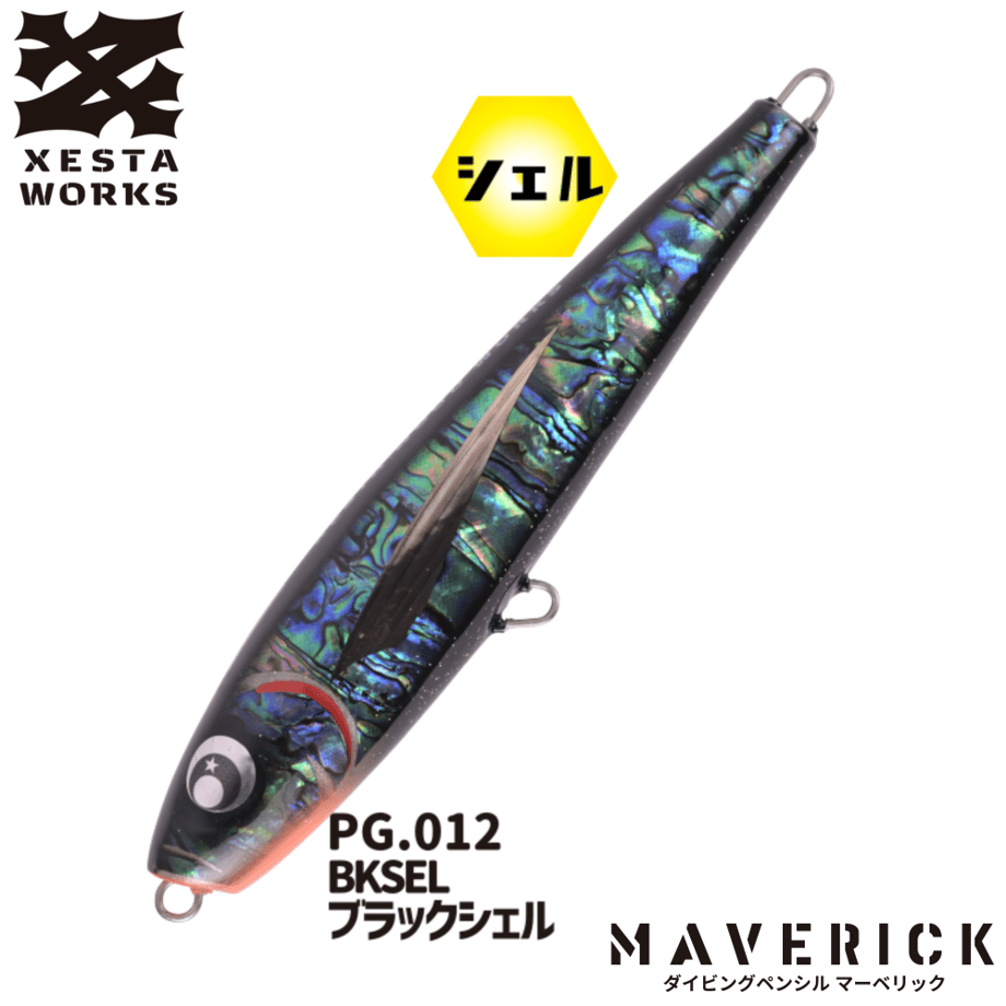 6a30dc7f5d520654d1247e36